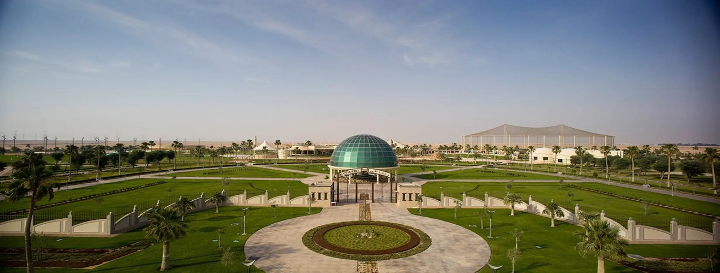 Image for Al Mogran Family Park
